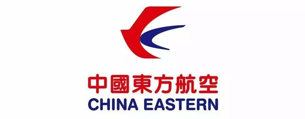 中国东方航空