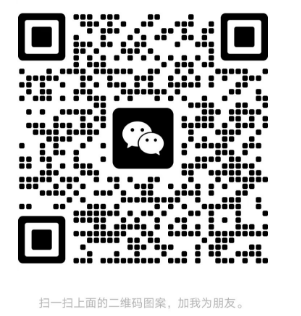 微信图片_20230616204525.png